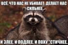 Прикрепленное изображение: 1621691563.jpg