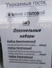 Прикрепленное изображение: 181440667_2842619402659032_6329522275781642016_n.jpg