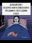 Прикрепленное изображение: 180455930_315811316640360_4106984880965567557_n.jpg