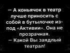 Прикрепленное изображение: 1619866009.jpg