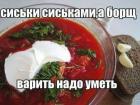 Прикрепленное изображение: 189396131_1568939513311397_972426093862205748_n.jpg