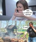 Прикрепленное изображение: 183904981_1875406729273057_8210803837833760596_n.jpg