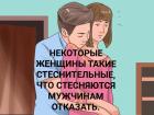 Прикрепленное изображение: 186482538_2886357234935396_5222795064534513802_n.jpg