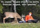 Прикрепленное изображение: 1620913376.jpg