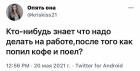 Прикрепленное изображение: oJQwg9V2hYY.jpg