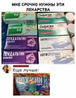 Прикрепленное изображение: p8p7CFzlGd4.jpg