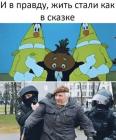 Прикрепленное изображение: 00A2AE49-8E50-4A04-A76B-66FC692B6D16.jpeg