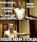 Прикрепленное изображение: aavOciF2KfQ.jpg