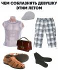 Прикрепленное изображение: photo_2021-05-29_19-16-44.jpg