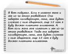 Прикрепленное изображение: XXKoTvjEm4E.jpg