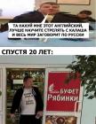 Прикрепленное изображение: photo_2021-05-28_17-16-10.jpg