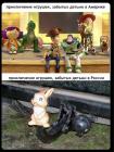 Прикрепленное изображение: CGUMFRYf7Fg.jpg
