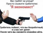 Прикрепленное изображение: 16196225207710.jpg