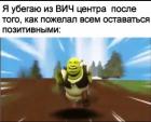Прикрепленное изображение: photo_2021-05-17_23-54-33.jpg