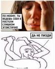 Прикрепленное изображение: photo_2021-04-29_23-11-36.jpg