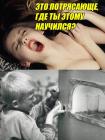 Прикрепленное изображение: 3411Nu_T4sE.jpg