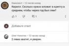 Прикрепленное изображение: photo_2021-05-19_19-16-41.jpg