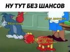 Прикрепленное изображение: iDjCmR6KnVY.jpg