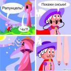 Прикрепленное изображение: W3m94OCX1OA.jpg