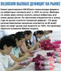 Прикрепленное изображение: 1620580770132142658.jpg