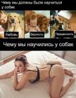 Прикрепленное изображение: photo_2021-05-04_19-40-15.jpg