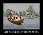 Прикрепленное изображение: photo_2021-05-08_14-00-57.jpg