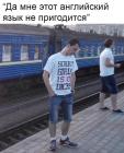 Прикрепленное изображение: photo_2021-05-08_22-41-51.jpg