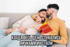 Прикрепленное изображение: photo_2021-05-02_19-53-09.jpg