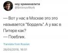 Прикрепленное изображение: photo_2021-05-07_23-36-33.jpg
