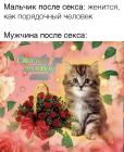 Прикрепленное изображение: photo_2021-04-26_07-47-48.jpg