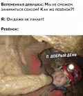Прикрепленное изображение: photo_2021-05-28_10-22-04.jpg