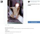 Прикрепленное изображение: 1111.JPG