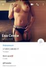 Прикрепленное изображение: IMG_20210517_095728.jpg