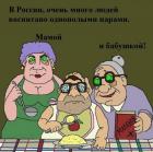 Прикрепленное изображение: 84a7bec53ade82ce2d0d02af08ebcef3.jpg