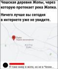 Прикрепленное изображение: 281880294_5314372798606354_8151596030100954361_n.jpg