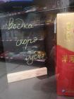 Прикрепленное изображение: IMG_20220518_152516_123.jpg