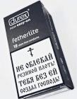 Прикрепленное изображение: 279891241_5032990163484321_8242502148775765701_n.jpg