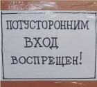 Прикрепленное изображение: 279338011_5154038134659040_8596604146921946271_n.jpg
