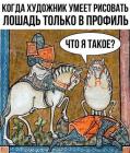 Прикрепленное изображение: 280519725_5524663117568135_5152830030286610028_n.jpg