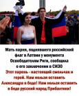 Прикрепленное изображение: i.jpg