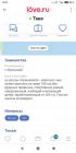 Прикрепленное изображение: vd6MVMN6h2MRQjxoKAATHaajwG55rJMtIshmuBM7vAc8FKgQiyirgUgoRicT7BkNEXloSmI1oMYQUf0vzwEN7nWK.jpg