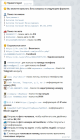 Прикрепленное изображение: Telegram (129041)_220503180436.png