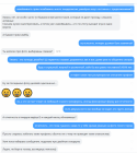Прикрепленное изображение: Clip2net_220511084149.png