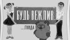 Прикрепленное изображение: A0ZUEXYlI34Kdef9x_hctfuQW3hTQ3ckFC9VUIz1XksijsXD4G2TmE0Yt77aWnDJ8EFX_SWiSivKnSTGcS-PYRAo.jpg