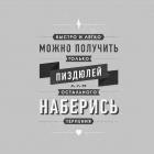 Прикрепленное изображение: TeoC3TDWM6z1NlN-8dY6wCje8mi4Y6JZlQ95wmVbVK4S9h8U9UIBcrzxdBwJfxlM0wAFuuVfvOFzxiJjVQZeEAy9.jpg