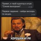 Прикрепленное изображение: Nn8lXcbqmIwKq0kk8Plk3hOqBIZSh_RU_LAU-9HAdyGRo_I0l-ihhFJMgC3zisBM0m2VhSvwKkvolh0Rro7mSdZs.jpg