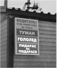 Прикрепленное изображение: IAJbKzQQareow2Y1NRv_EaaUGqiT7aj3iHLVUNmsh6jvhuPFLLZXRNalQyLn6vbdBrfJftETDaCO07FeDtQlykYA.jpg