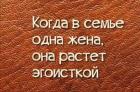 Прикрепленное изображение: XSkS-PIjaXVxeueRMjp2PWc6G8HBTKvihG1zGDAbMz0E_jqeYRfSdGiUQWMVRzHt9sfSx-P65keFmsjuWJxACedZ.jpg