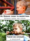 Прикрепленное изображение: j7yK3tS3w497hLTlQQtWCJPezS4us8VX_d8Cu6SGCjCge3vmyBMlrkC9ZrM_hVjnW7anUmSJwBijPKwyIFYVoLLD.jpg