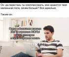 Прикрепленное изображение: IMG_20220518_063226_047.jpg